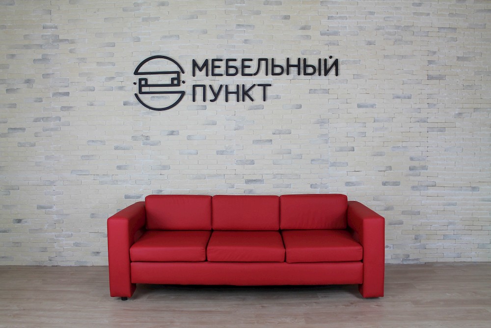 Перетяжка мебели в СПб на дому недорого цены | Дивремонт
