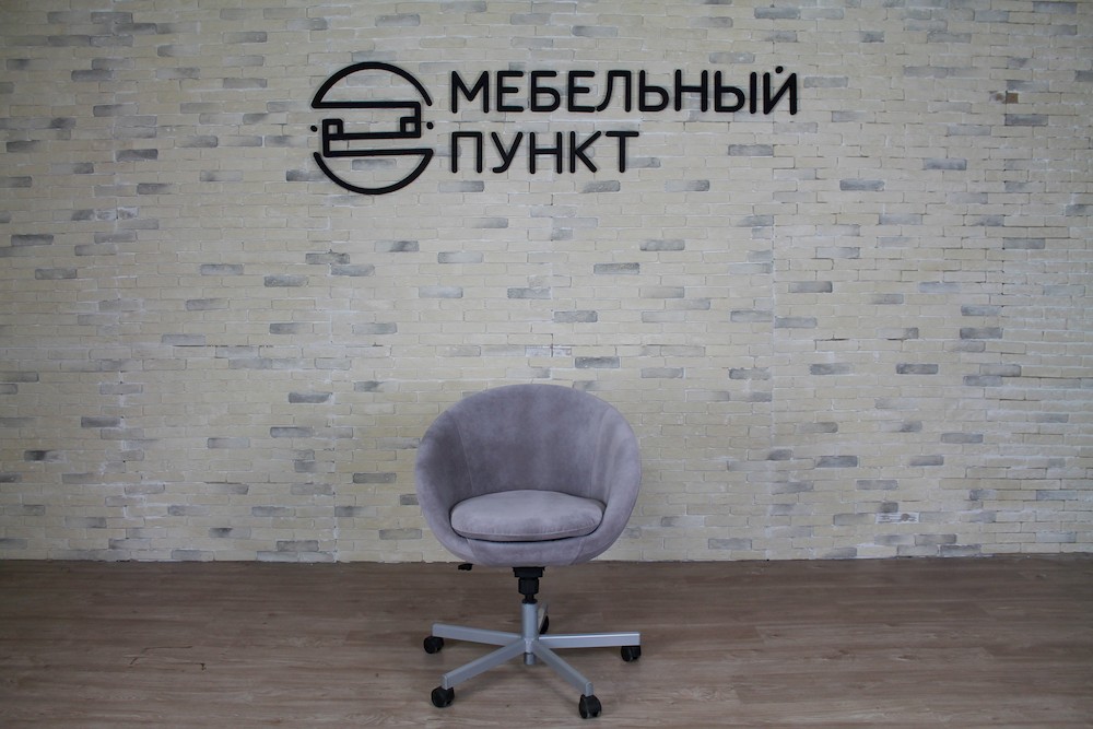 Перетяжка офисных, игровых, медицинских, массажных кресел в Москве