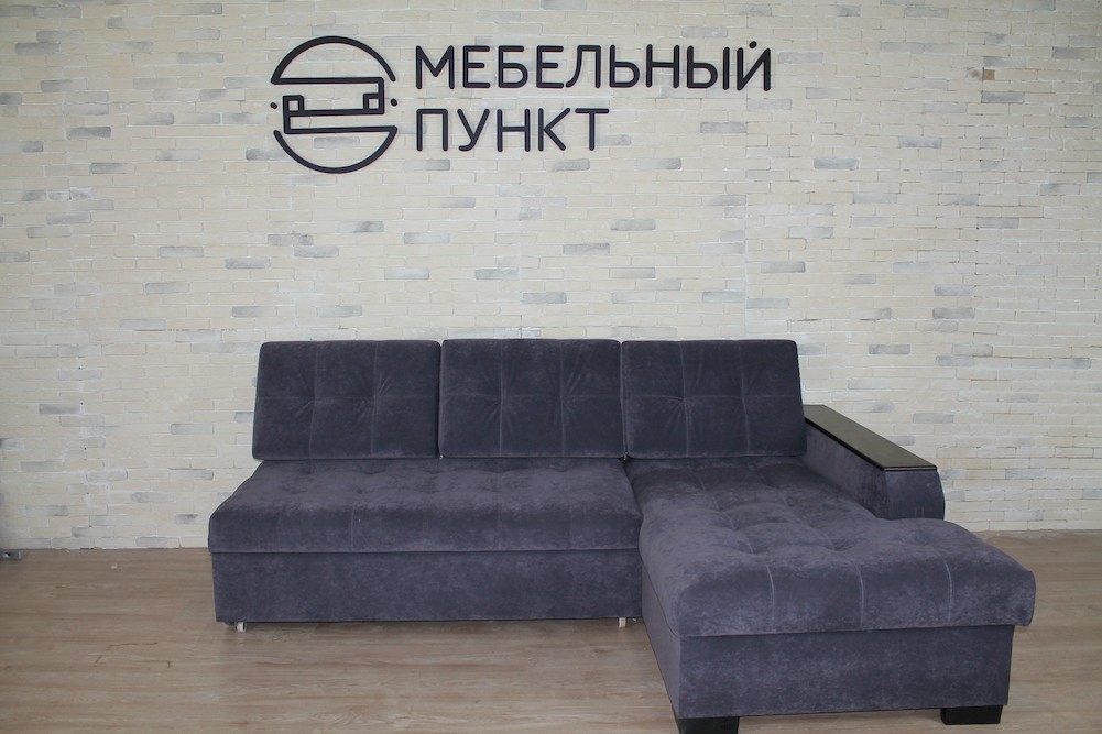 Перетяжка мебели в алапаевске
